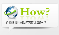 �������þW(w��ng)վ����(l��i)ӆ�Ά���